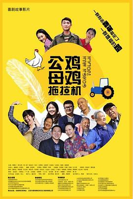 男生和女人肌肌对肌肌